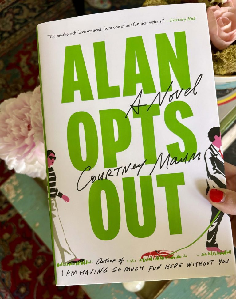 GFY Giveaway: Alan Opts Out by Courtney Maum