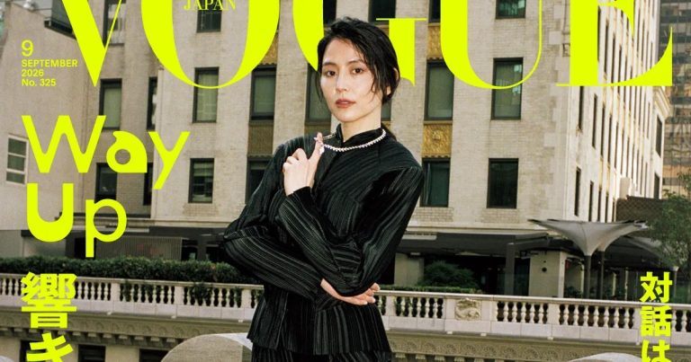 Masami Nagasawa Poses on the Rooftops of New York on the ‘Awful’ September Cover of Vogue Japan